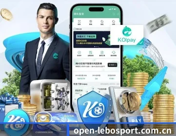 乐博体育 APP 深度功能